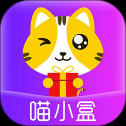 喵小盒 v8.6.0 安卓版