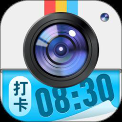 水印工作打卡王经常用的软件 v1.0.7 安卓版