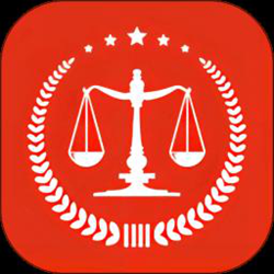中国法律汇编 v3.0 安卓官方正式版