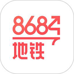 8684地铁ios版 v6.3.4 iphone版