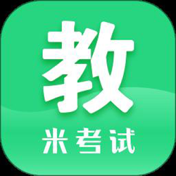 教育学考研app最新版 v8.432.0626 安卓官方正式版