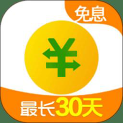360借条ios版 v1.10.19 iphone版