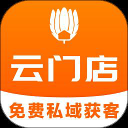 诸葛找房经纪人手机客户端(改名云门店) v4.4.0.0 安卓最新版