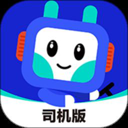 鸿运宝司机app官方正式版 v2.0.4 安卓版