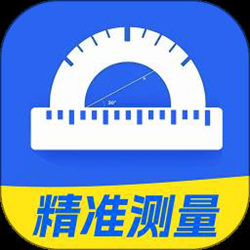 测量仪全能王 v1.1.0 安卓版