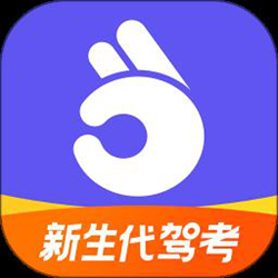 拿捏驾考 v1.1.2 安卓版