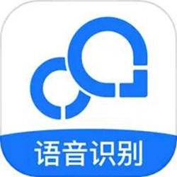 录音转文字助手 v8.3.1 安卓最新版