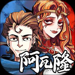 天天阿瓦隆app v5.0.0.3 安卓版