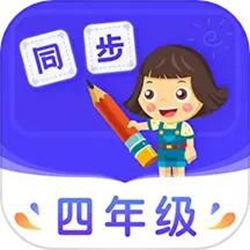 小学同步四年级app v3.7.2 安卓版