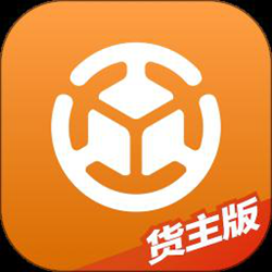 途悠通V2货主端 v2.0.3.1 安卓版