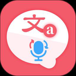 万事邦语音翻译app v3.6.3 安卓版