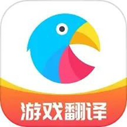岛风游戏翻译大师app v4.0.0 安卓版