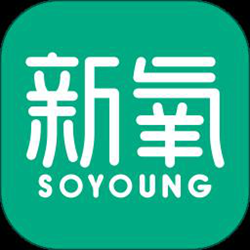新氧医美app最新版本 v9.54.0 官方安卓版