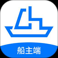 船货易联船主端官方正式版 v2.1.10 安卓版