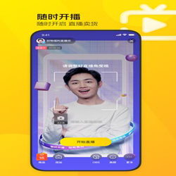 按个摩技师端 v1.4.8 安卓版
