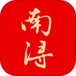 今日南浔 v1.6.7 安卓官方正式版