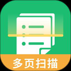扫描仪手机版 v2.3.3 安卓版