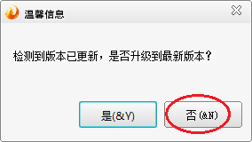 奇葩工具箱_itmop.com