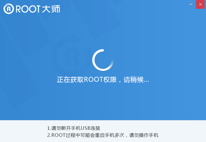 乐视手机驱动_itmop.com