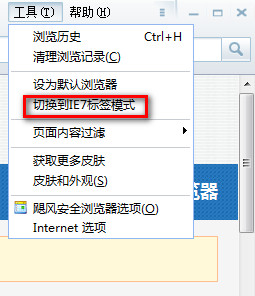 独创窗口模式.itmop.com