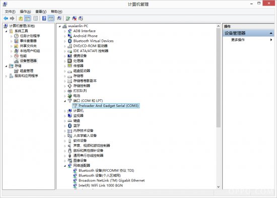 重新连接一次.itmop.com
