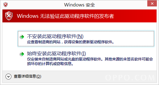 始终安装驱动程序经常用的软件.itmop.com