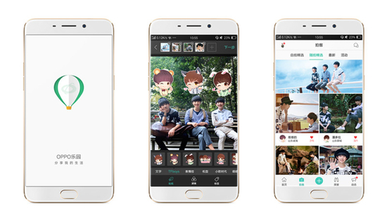 Oppo R9 TFBOYS定制版手机.itmop.com