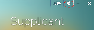 小锐Wifi安装驱动.itmop.com