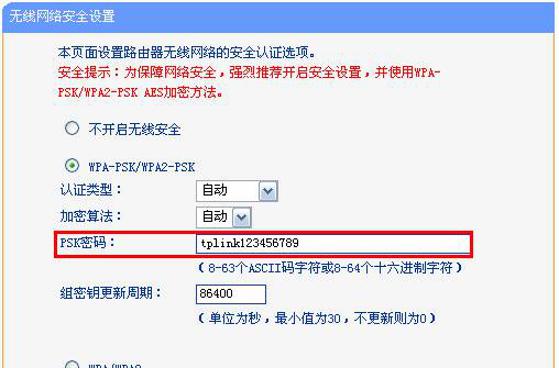 保存不重启.itmop.com