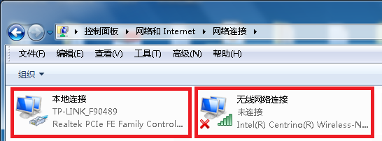 图6本地连接.itmop.com