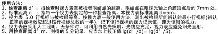 应用于方法.itmop.com