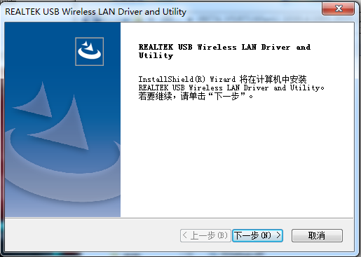 安装程序.itmop.com