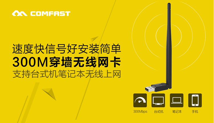 cf wu756p驱动.itmop.com