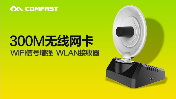 cf wu771n驱动.itmop.com