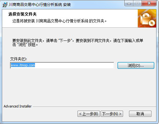 川商商品交易中心行情分析系统.itmop.com