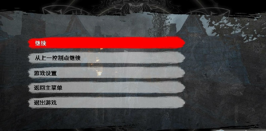 阿尼玛回忆之门汉化补丁