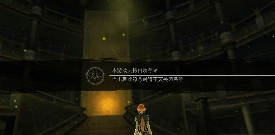 阿尼玛回忆之门汉化补丁