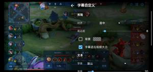 mx播放器应用于教程