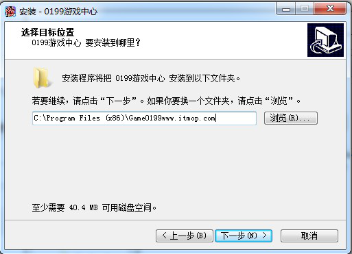 0199游戏中心