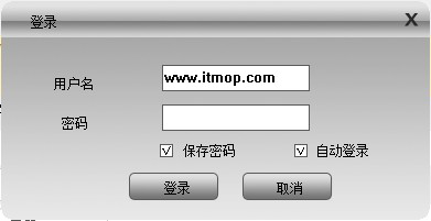 名语监控k2经常用的软件.itmop.com