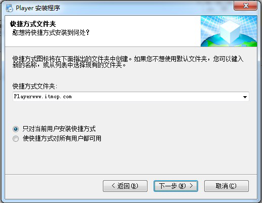名语监控k960k990客户端.itmop.com