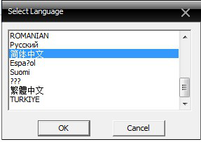 名语监控k960k990客户端.itmop.com