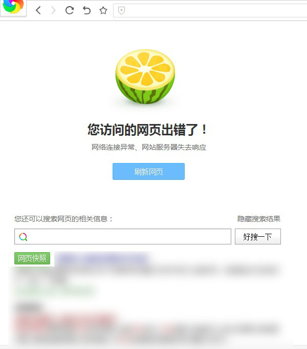 win7 hosts文件.itmop.com