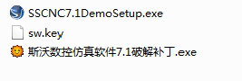 斯沃数控仿真经常用的软件破解版