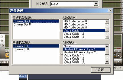 vst机架效果.itmop.com
