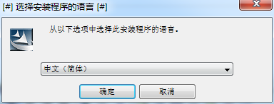 数位板驱动