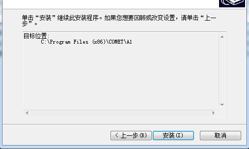 科密
