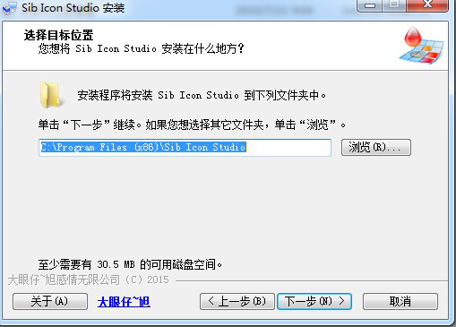 ico图标
