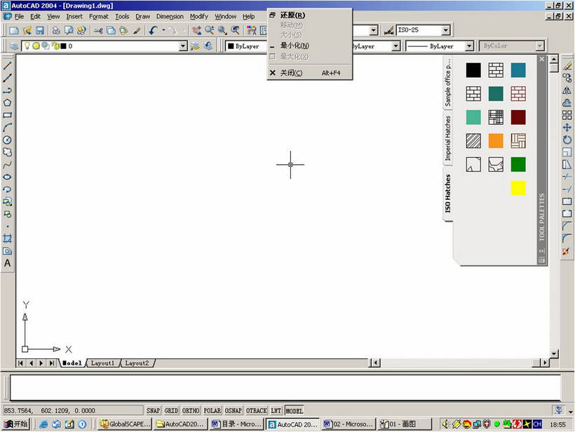 autocad2004