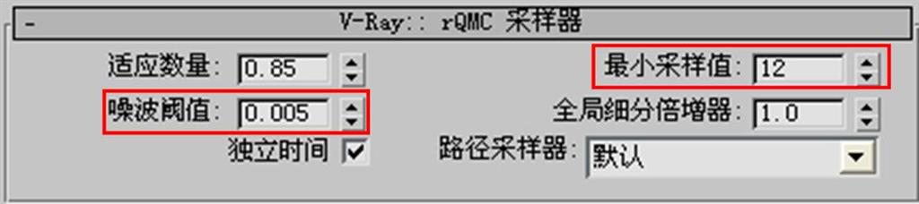 采样器参数设置.itmop.com